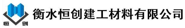 廣東天粵印刷科技有限公司