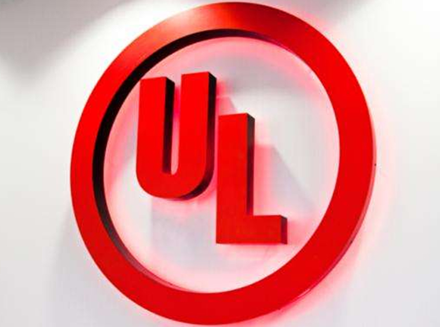 【UL標(biāo)簽】UL標(biāo)簽印刷，UL標(biāo)貼，UL認(rèn)證工廠，詳細(xì)介紹